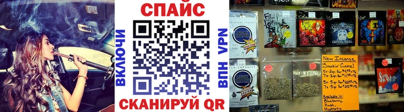 БУТИРАТ бутандиол  Дрезна 