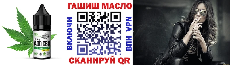 даркнет клад  Дрезна  Еда ТГК марихуана 