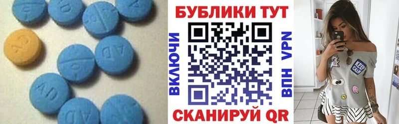 ЭКСТАЗИ louis Vuitton  Дрезна 