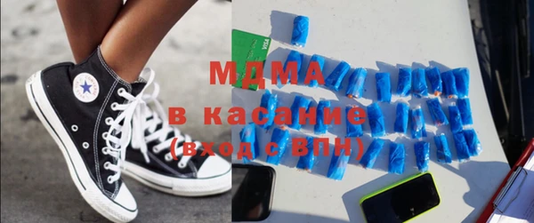шишки Алексеевка