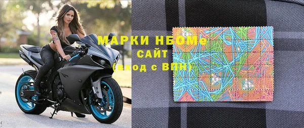 шишки Алексеевка