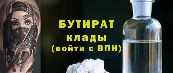 амф Алексин