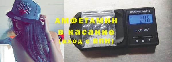 скорость mdpv Алзамай