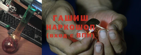 шишки Алексеевка