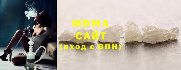 амф Алексин
