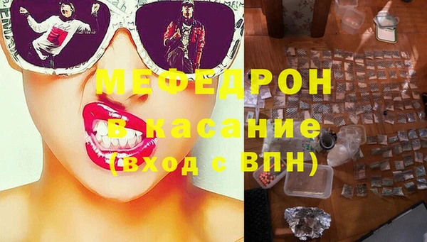 амф Алексин