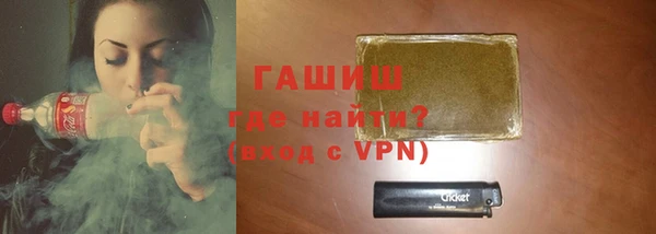 шишки Алексеевка