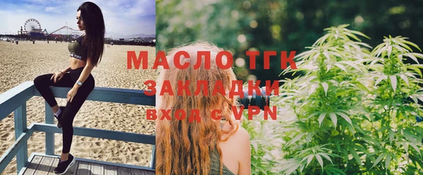 скорость mdpv Алзамай