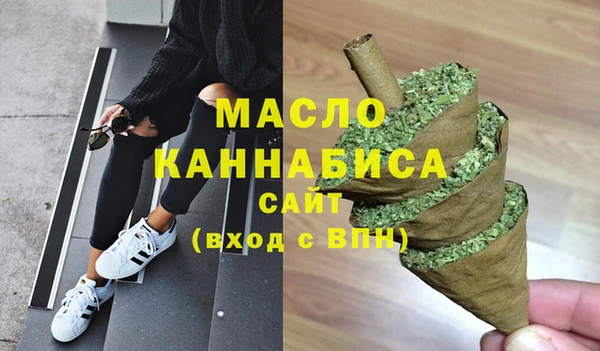 скорость mdpv Алзамай