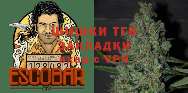 скорость mdpv Алзамай