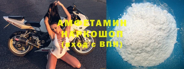 амф Алексин