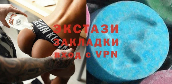 скорость mdpv Алзамай
