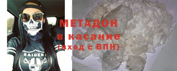 амф Алексин
