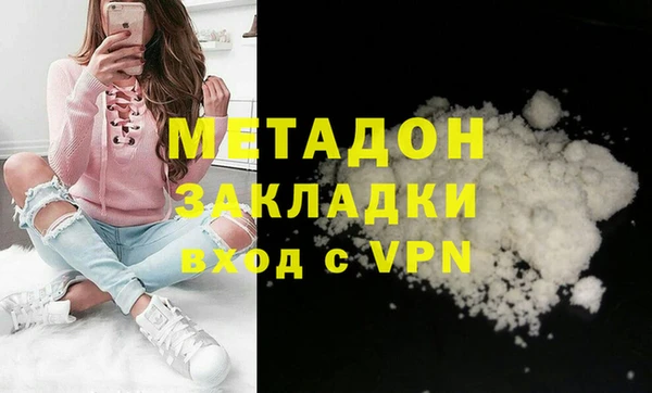 амф Алексин