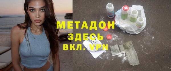 шишки Алексеевка