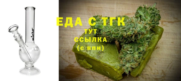 mix Абаза