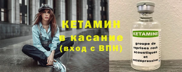 шишки Алексеевка