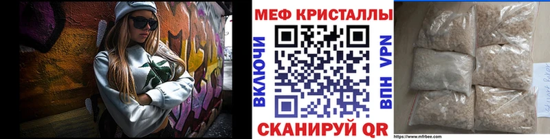 МЯУ-МЯУ VHQ  Дрезна 