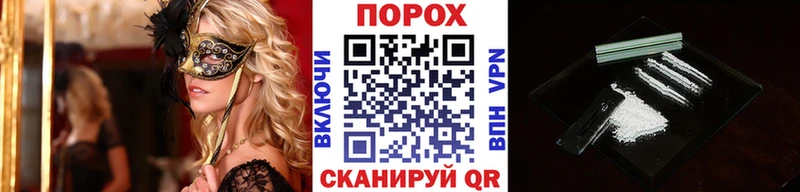 даркнет наркотические препараты  Дрезна  Метамфетамин кристалл 